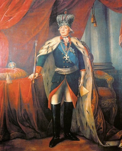 В.А. Боровиковский. Император Павел I.