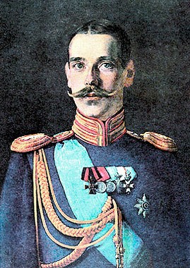Великий князь Михаил Александрович. Современный рисунок.